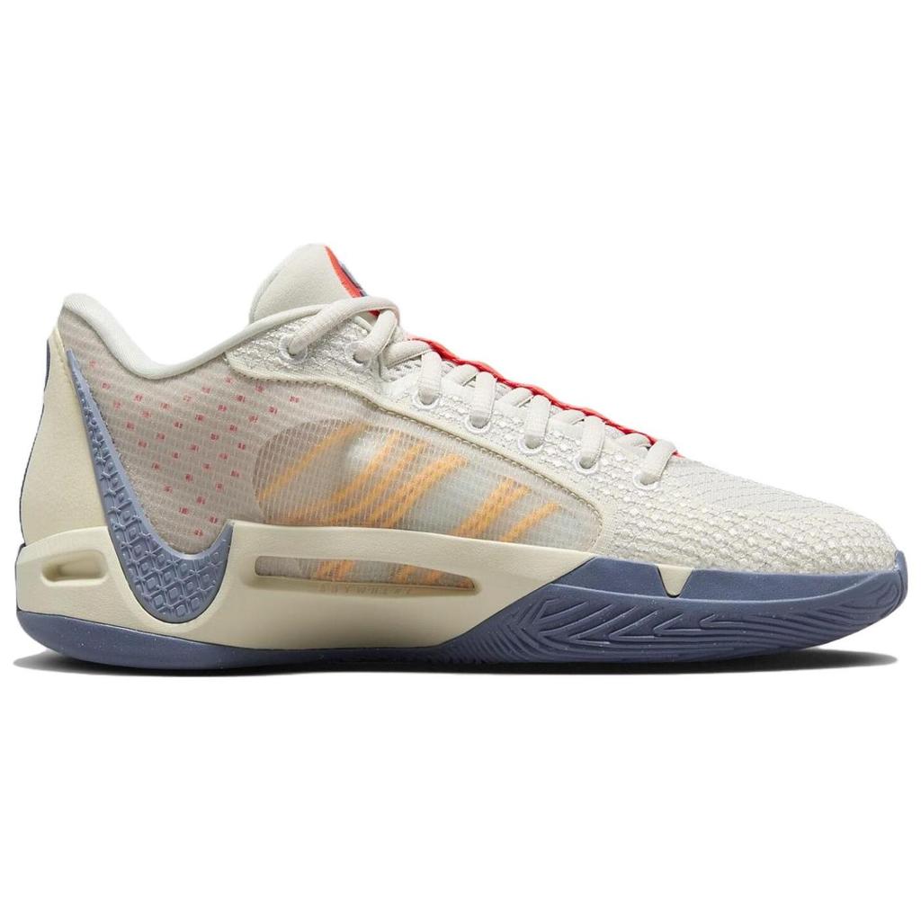 Nike Sabrina 1 Grounded FQ3381-002