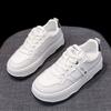 Thick Bottom Casual Lace Up Sports Board Shoes Spring and Autumn New Simple Fashion All-Match White Shoes