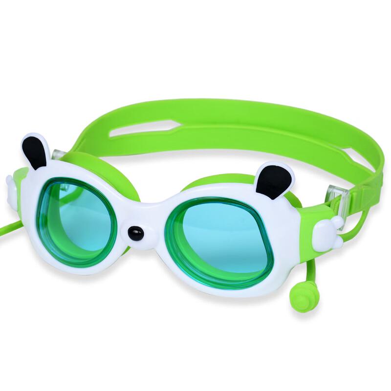 

MDNG Cartoon Panda Anti-fog Kids Swim Goggles