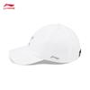 Li-Ning Unisex Reflective Running Baseball Cap AMYW299