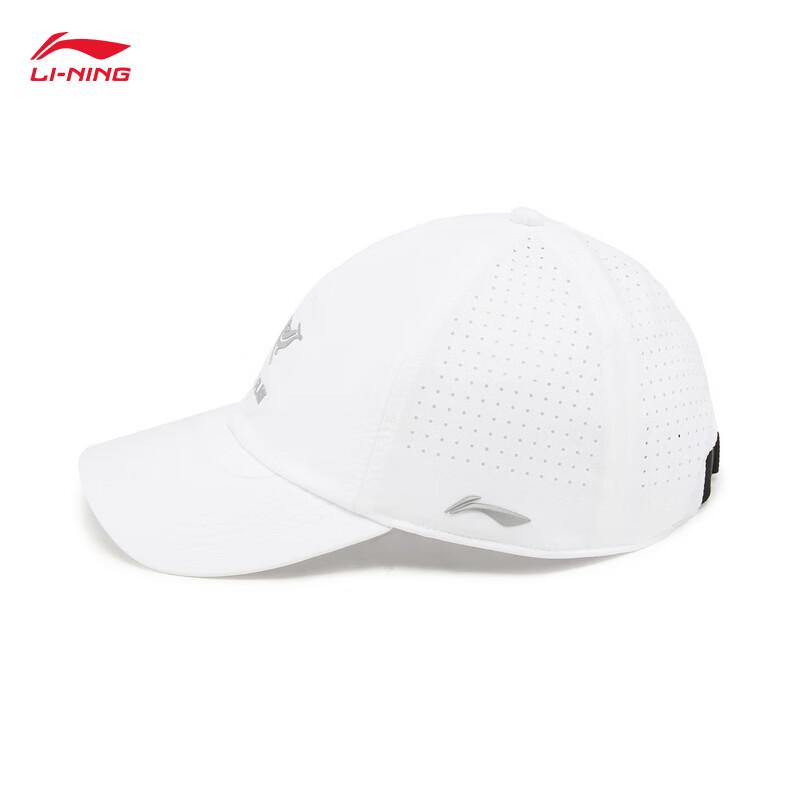 Li-Ning Unisex Reflective Running Baseball Cap AMYW299 F