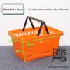 Thickened Handheld Plastic Shopping Basket - Suitable for Snacks, Household Vegetables, and Convenience Stores