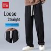 Pantaloni casual drepți pentru bărbați