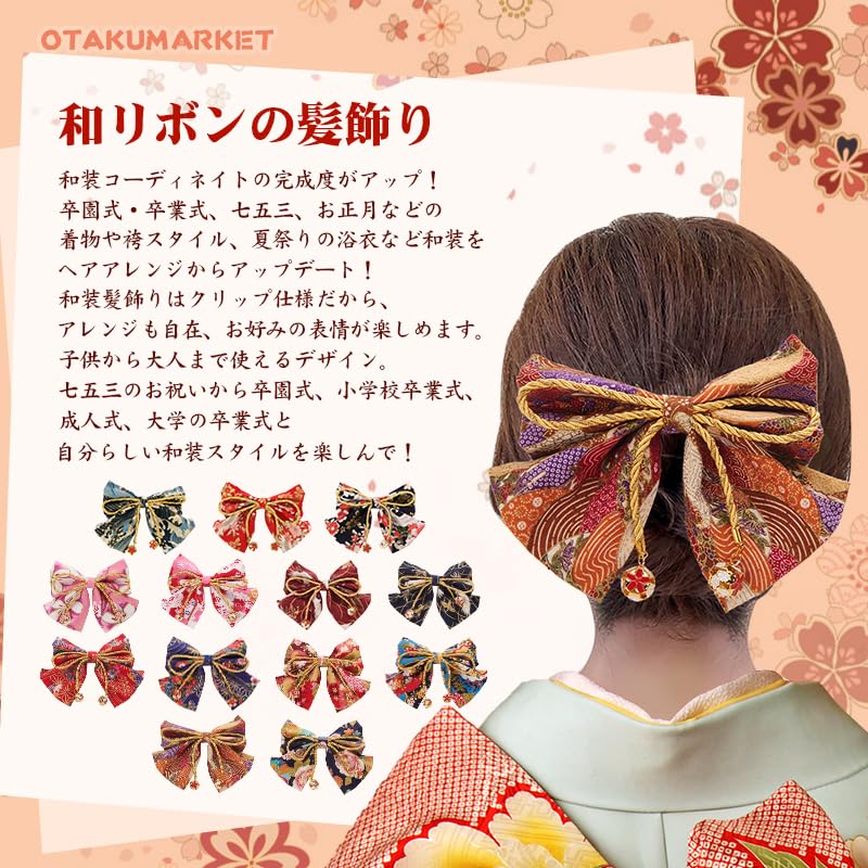 OTAKUMARKET Hair for Japanese with for Girls and 1 Piece Ornament, Ribbon, Hakama, Graduation, Kimono, Yukata, Furisode, Shichi-Go-San, Coming-of-Age