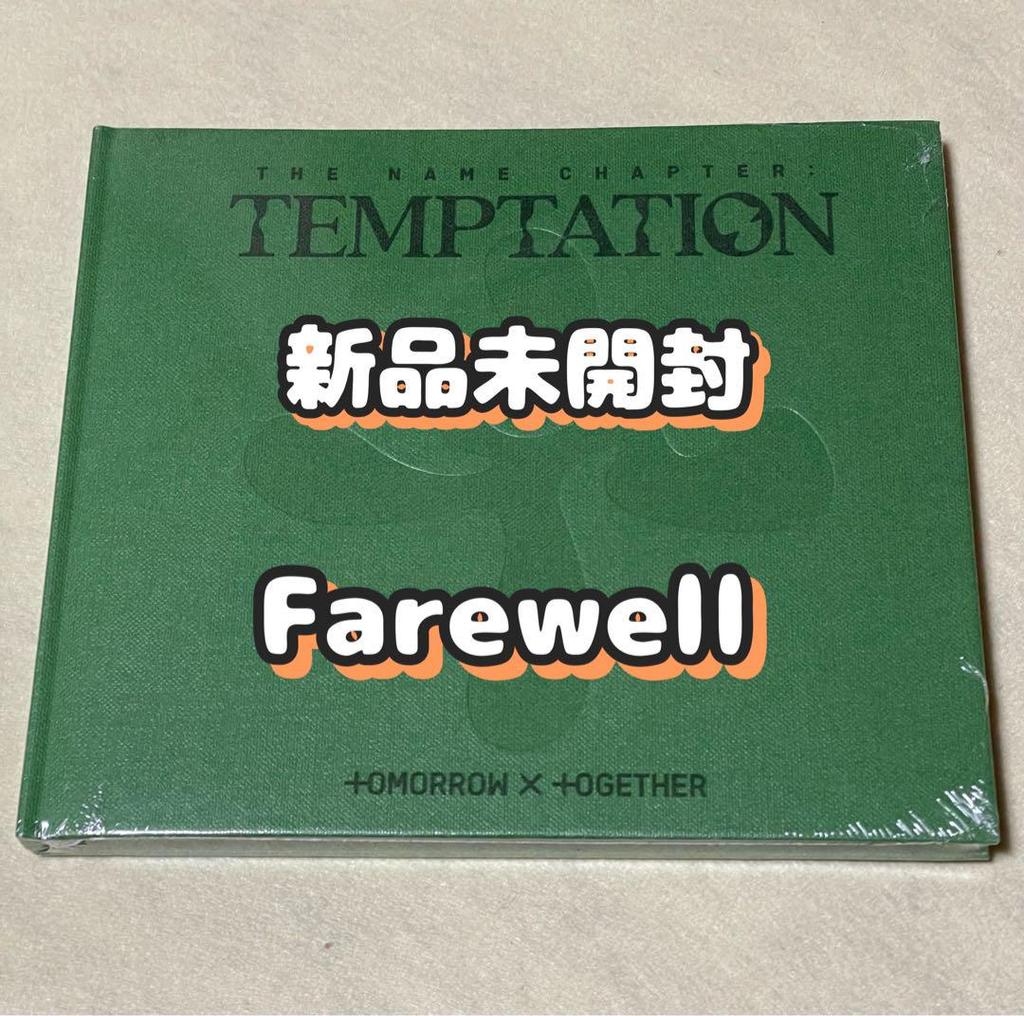 [USED] TXT Album TEMPTATION 3-Form CD Yeonjunsoobin Beomgyu