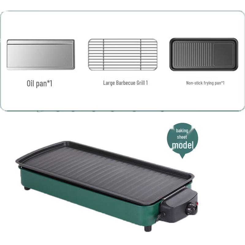 CMAOS Split Electric Grill & Hot Pot