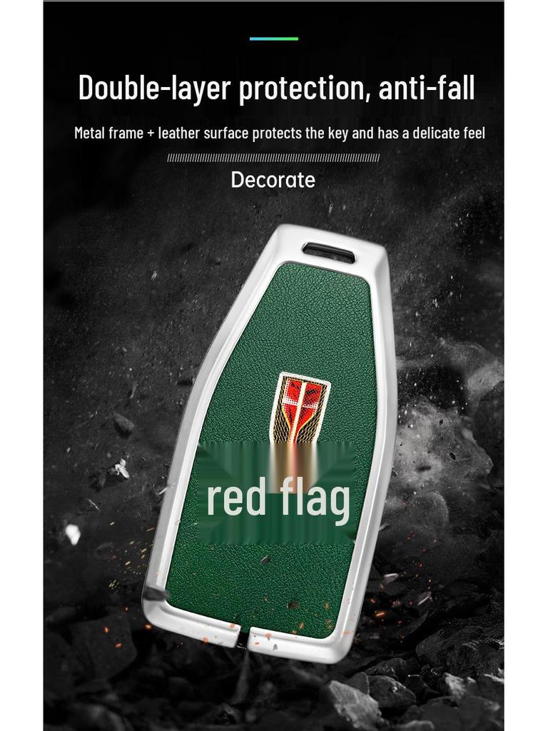 Hongqi H5/H7, HS5/HS7 Ochranné kovové kožené pouzdro na dálkový klíč