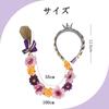 YINKE Kids' Rapunzel Headband Wig, Hair Ornament, Princess Toy, Birthday Prop, Princess Dress-Up Accessory, Blonde, Cute, Dancing (Purple)
