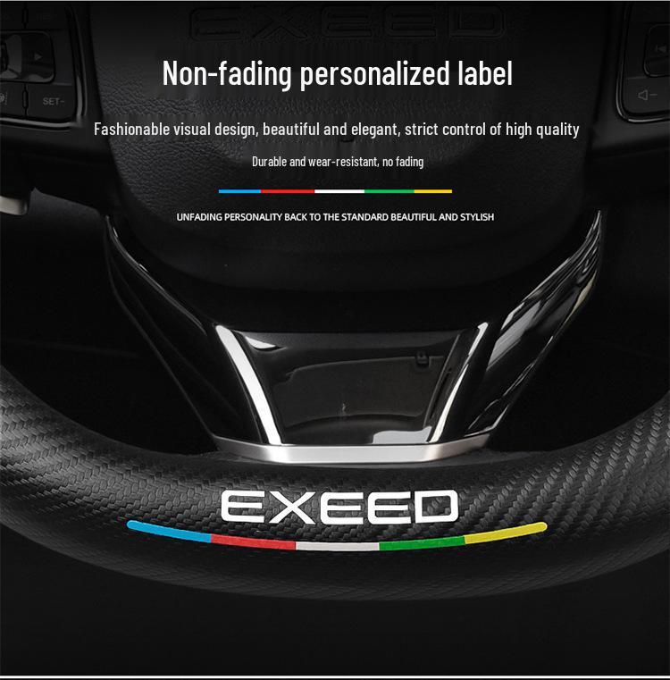 All-Season Non-Slip Carbon Fiber Suede Steering Wheel Cover for Xingtu TX, Zhuifeng, Lingyun, Lanyue