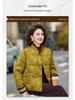 Chinese Retro Winter Cotton Jacket for Women Aged 40-60