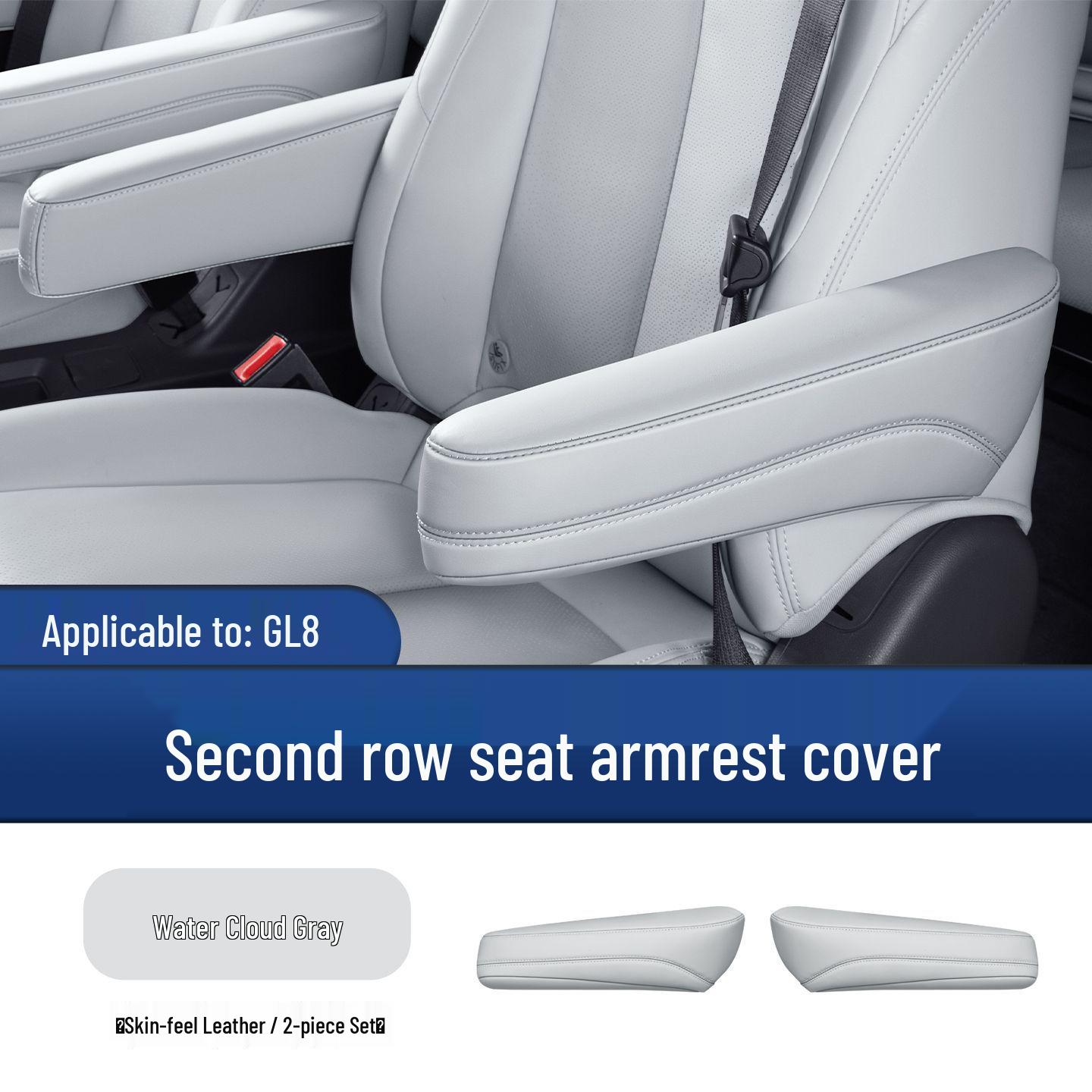 Buick GL8 Luzun Second Row Seat Leather Armrest Cover Pad