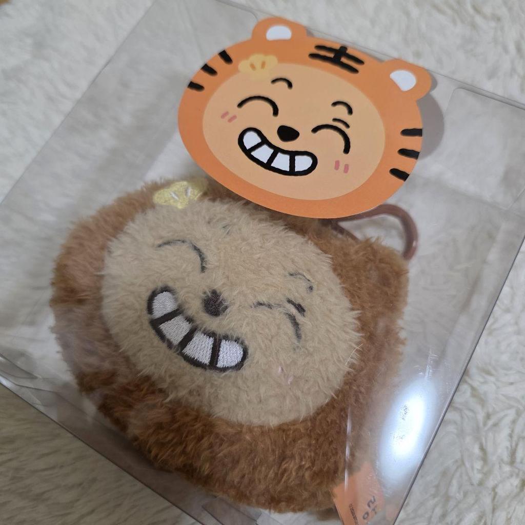 [USED] BTOB Korean Pop-Up Face Pouch Hyunsik