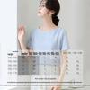 Women's Elegant Rib Knit Boat Neck T-Shirt