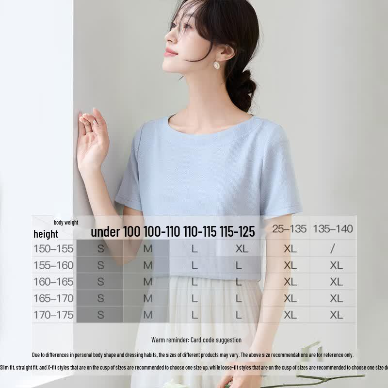 Women's Elegant Rib Knit Boat Neck T-Shirt