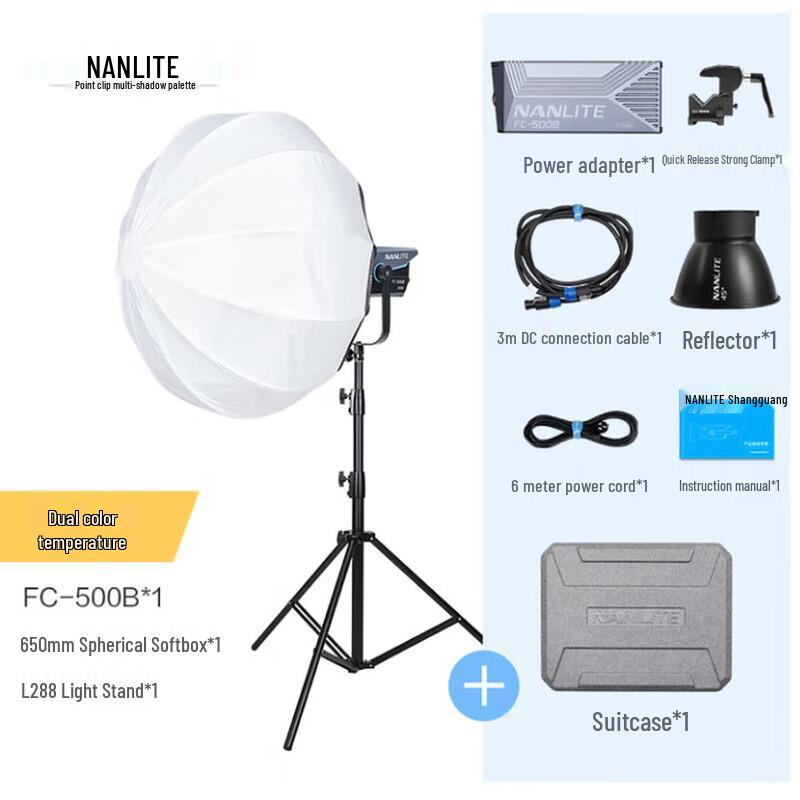 NANLITE FC-300B/500B Bi-Color LED Fill Light