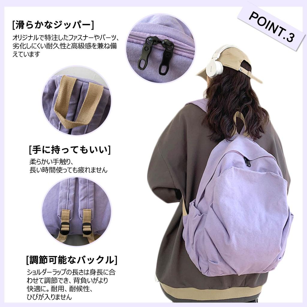 FANDARE Women's School Backpack, Large Capacity, Korean Style, Unisex, Casual, Popular, Stylish, Simple, Solid Color, Rucksack, High School Student,