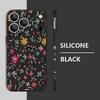 Cartoon Daisies Flower Pattern Lanyard Case For iPhone 17 Pro Max iPhone 16 15 14 13 Pro Max 11 16E 17E Soft Silicone Phone Back Cover