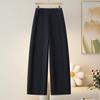 Women's Summer 2026 Casual Solid Color Loose-Fit Scythe Pants with 3D Cut