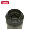 THERMOS Pure Titanium Insulated Mug 530ml