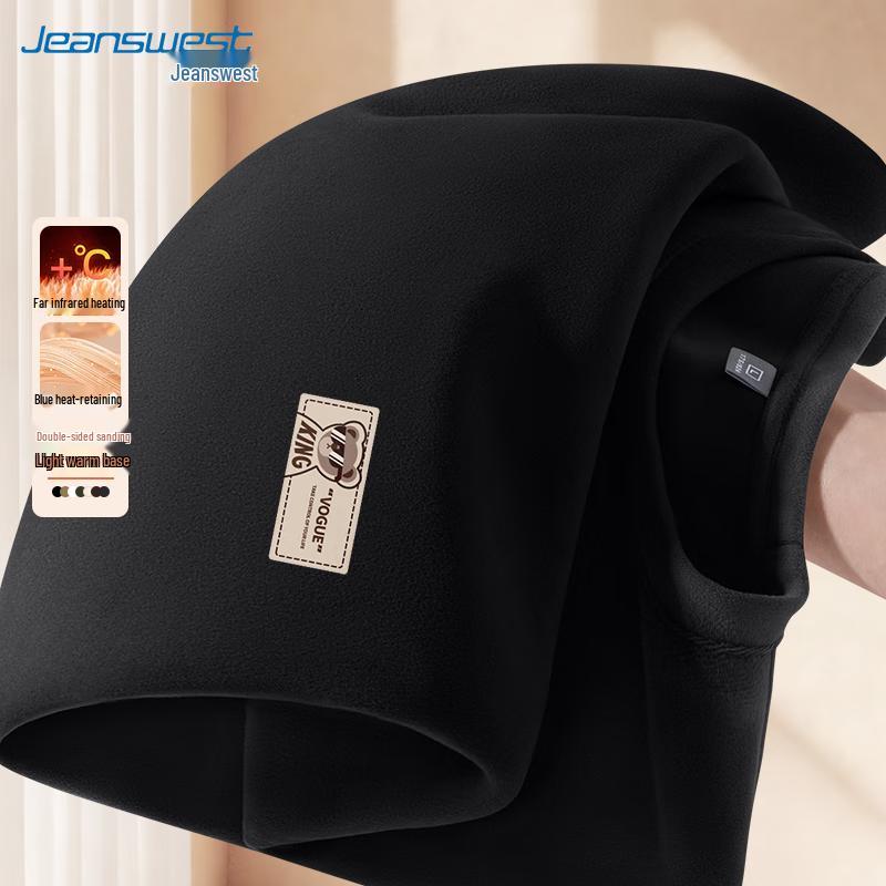 Jeanswest Men's Thermal Round Neck Long Sleeve Base Layer