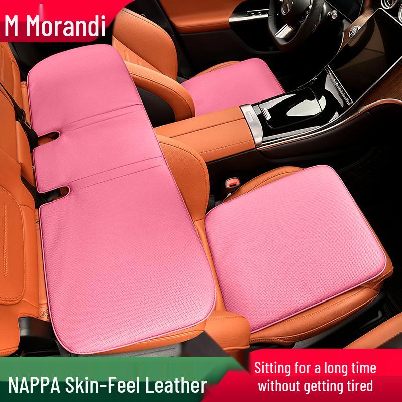 Morandi Nappa Leather All-Season Car Seat Cushion for Mercedes-Benz E-Class/C-Class/GLC/GLB/GLE