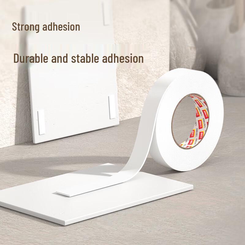 Deli JL103 White Foam Tape