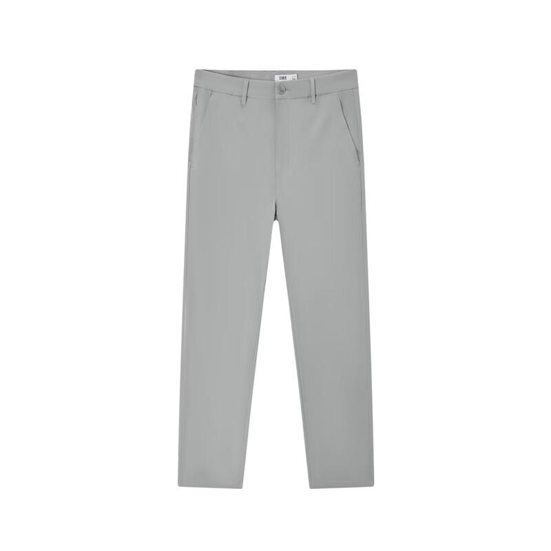 Semir Men's Slim Fit Business Casual Trousers
