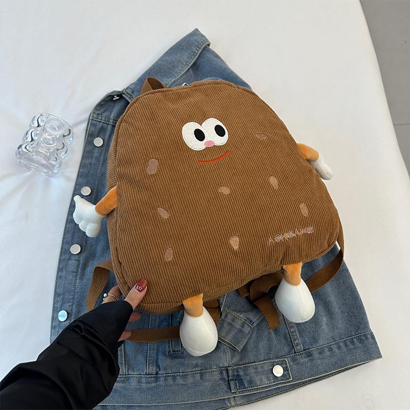 Stylish And Chic Biscuit Backpack For Women Trendy Street Style Large Capacity Daypack In Cream Khaki And Brown Coffee
