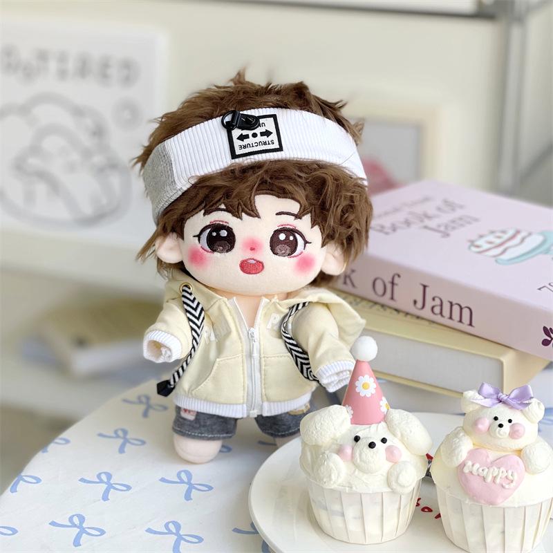 Yinuo Xu Bicheng 20cm Cotton Plush Doll - Celebrity Figure Toy Festival Gift