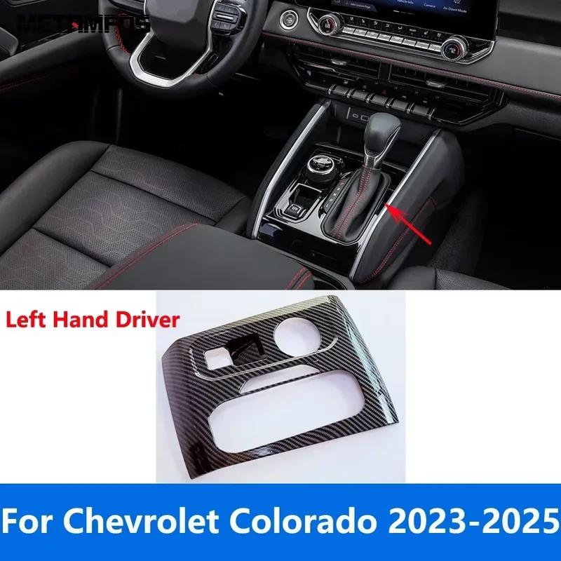 Accessories For Chevrolet Colorado  2024 2025 Carbon Fiber Door Bowl Gear Shift Box Trim Window Lift Switch Cover Cup Frame