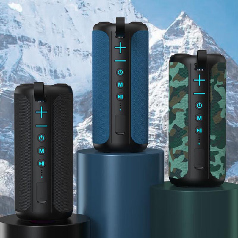 Aigo T39 Outdoor Portable Bluetooth Speaker