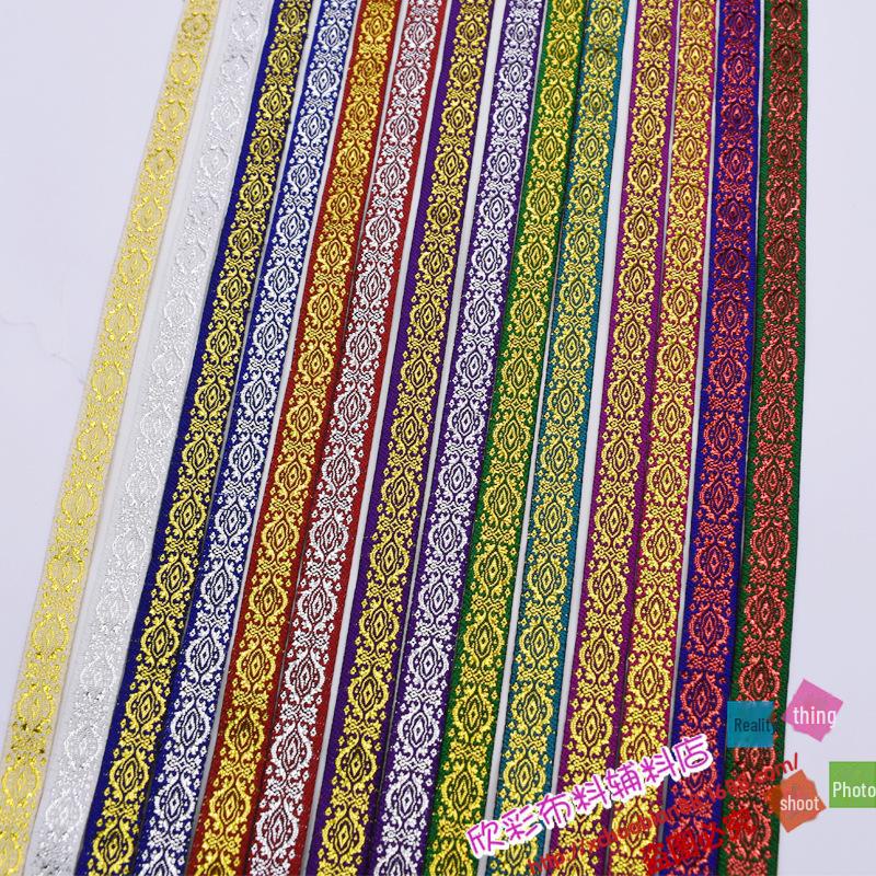 1CM Wide Ethnic Miao Ribbon: Gold/Silver Thread Handmade Lace - No. 103