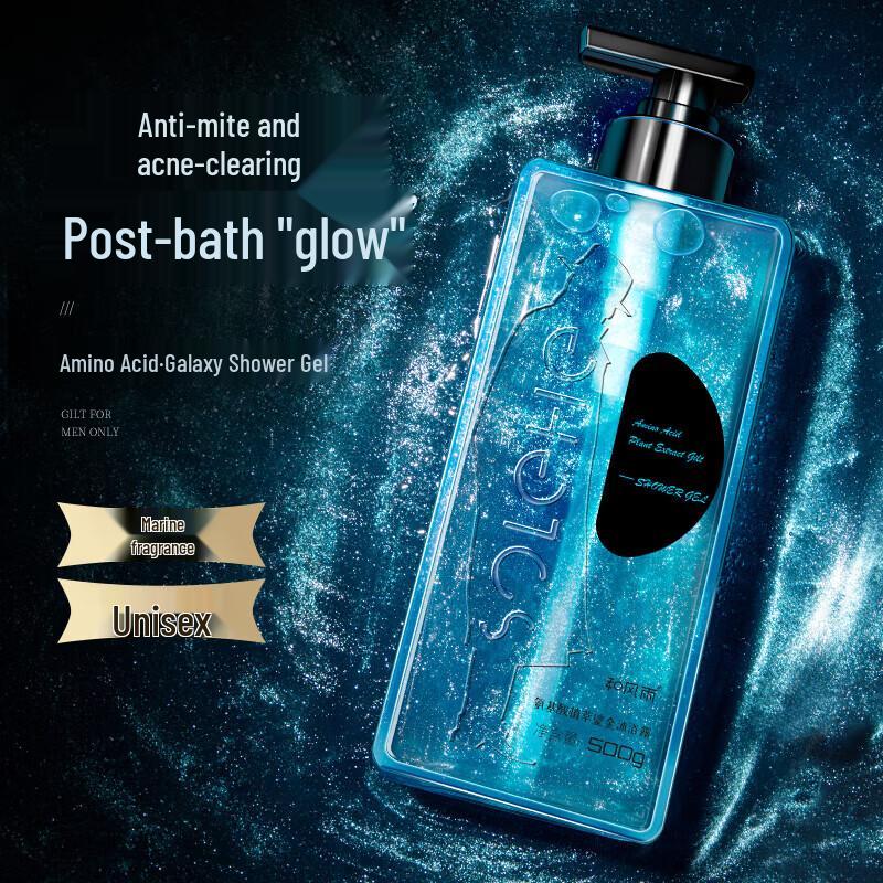 Star River Ocean Scent Shower Gel