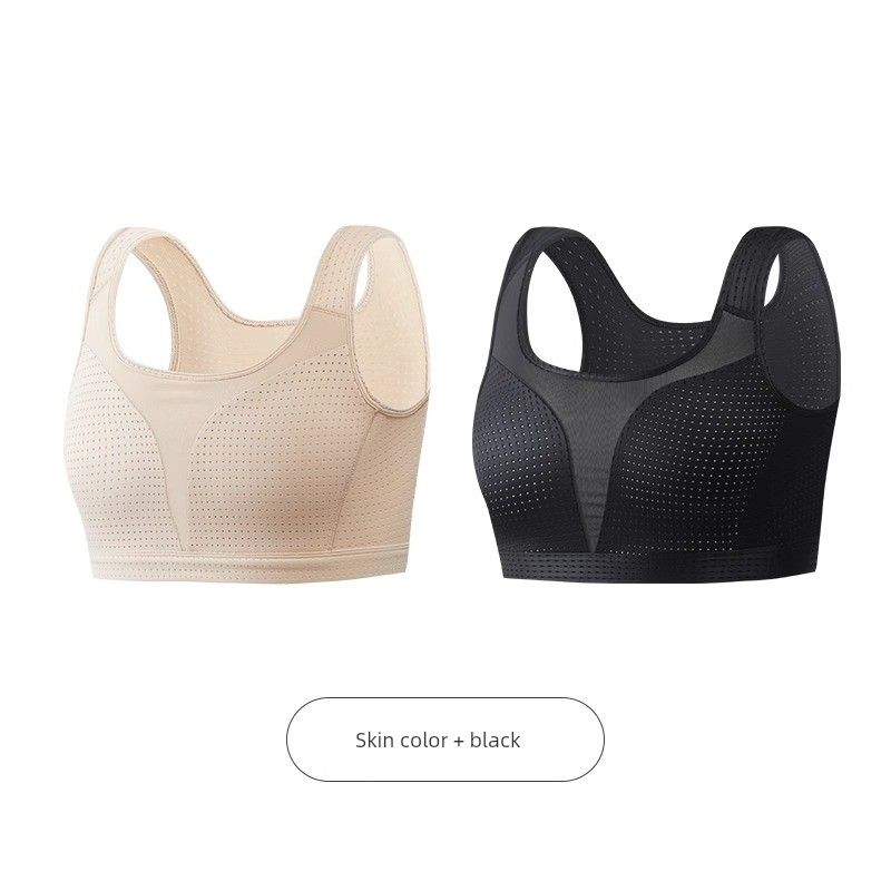Underwear for Women with Large Busts, Minimizing Appearance, Ultra-Flat, High-Intensity Running, Shockproof, Anti-Sagging, Beautiful Back Vest Bra