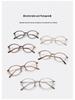 TR Frame Titanium Leg Oval Tortoiseshell Glasses for Women, Style Ti0185 - Suitable for Prescription Lenses