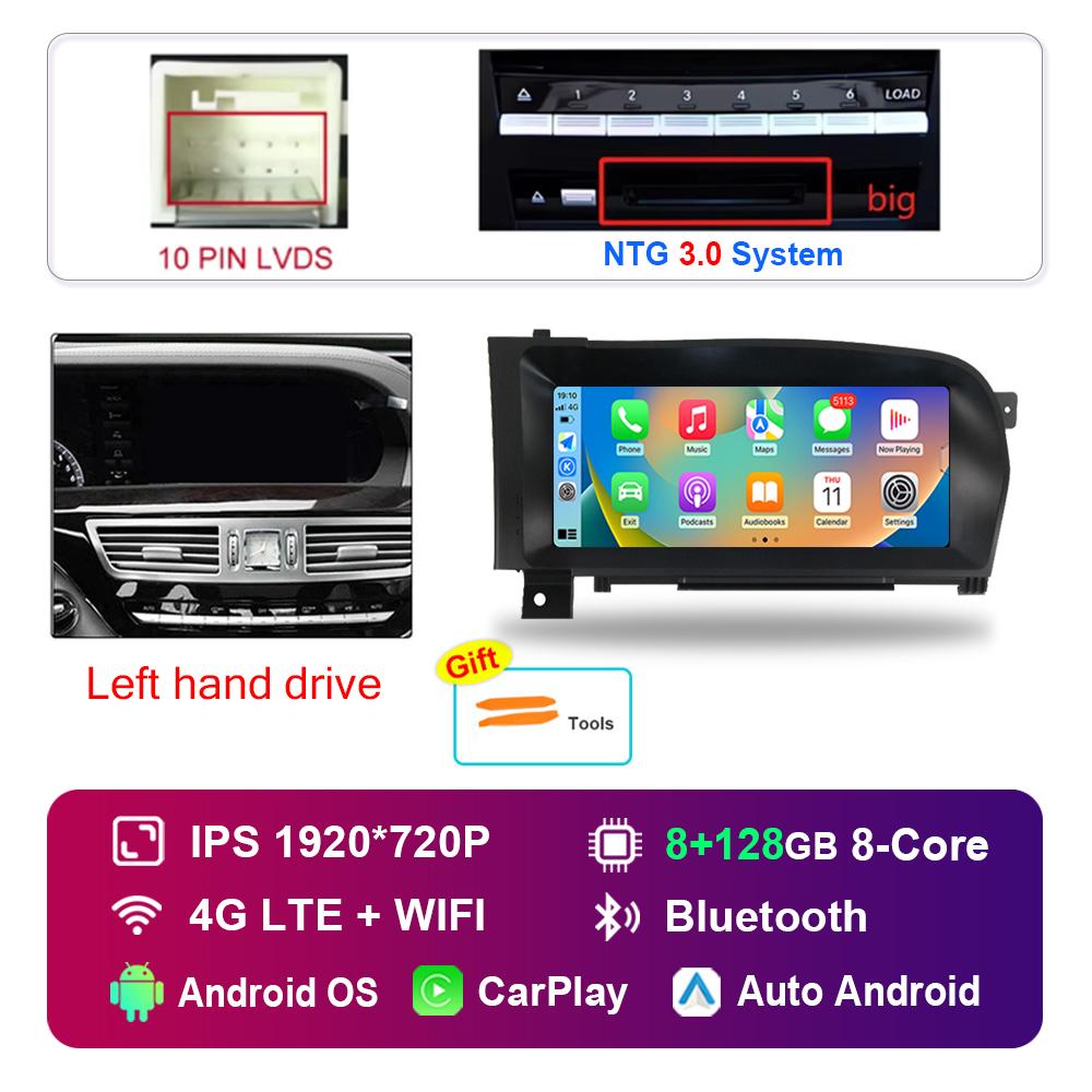 10.25 Inch for Benz S W221 W216 2005 - 2013 NTG 3.0 3.5 System Android Car Radio Multimedia Player DSP Stereo 4G WiFi GPS