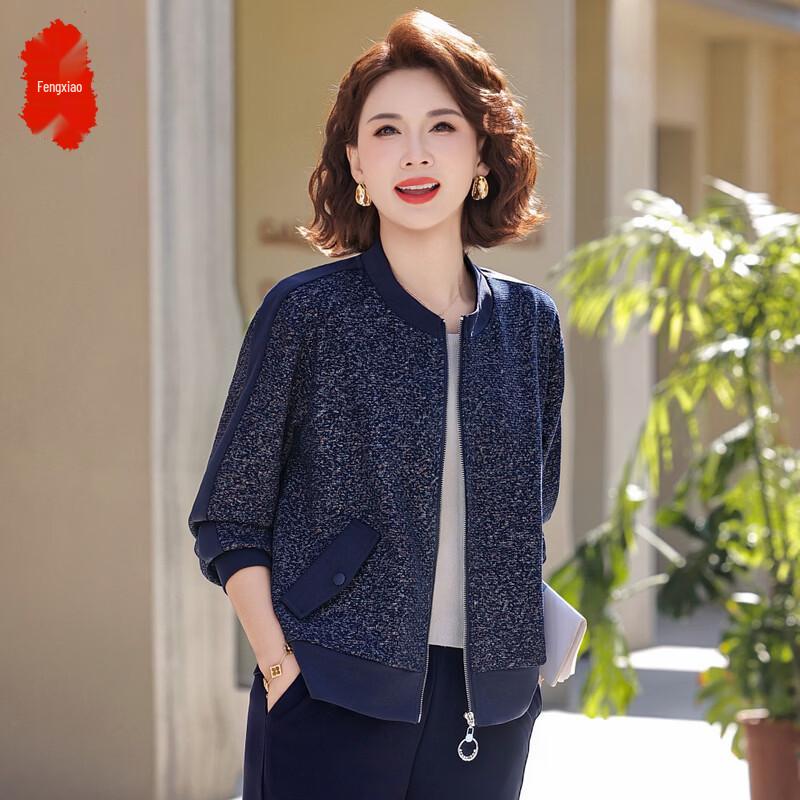 Women s Floral Print Stand-Up Collar Two-Piece Set 4XL