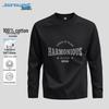 Jeanswest Men's Loose Fit Long Sleeve Cotton T-Shirt