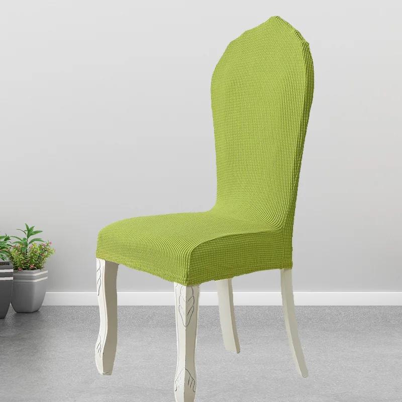 European Chair Cover Polar Fleece Stretch Washable Removable Back Chair Cover Universal For Hotel Home Dining Chair Slipcover