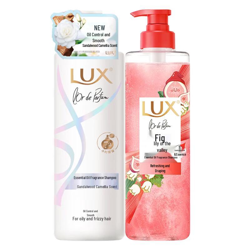 LUX Essential Oil Fragrance Shampoo Duo Set