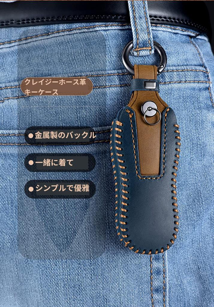 Porsche Key Case, Key Holder, Key Cover, Key Protection, For PORSCHE, Cayenne, Boxster, Cayman,