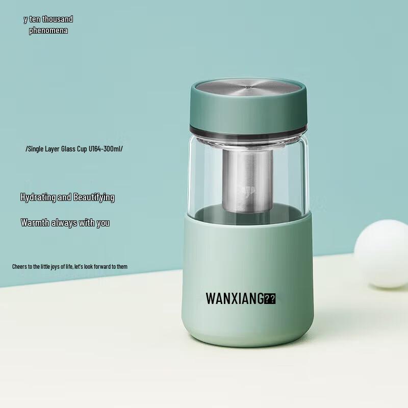 Wanxiang Portable Glass Tea Infuser Bottle with Sleeve