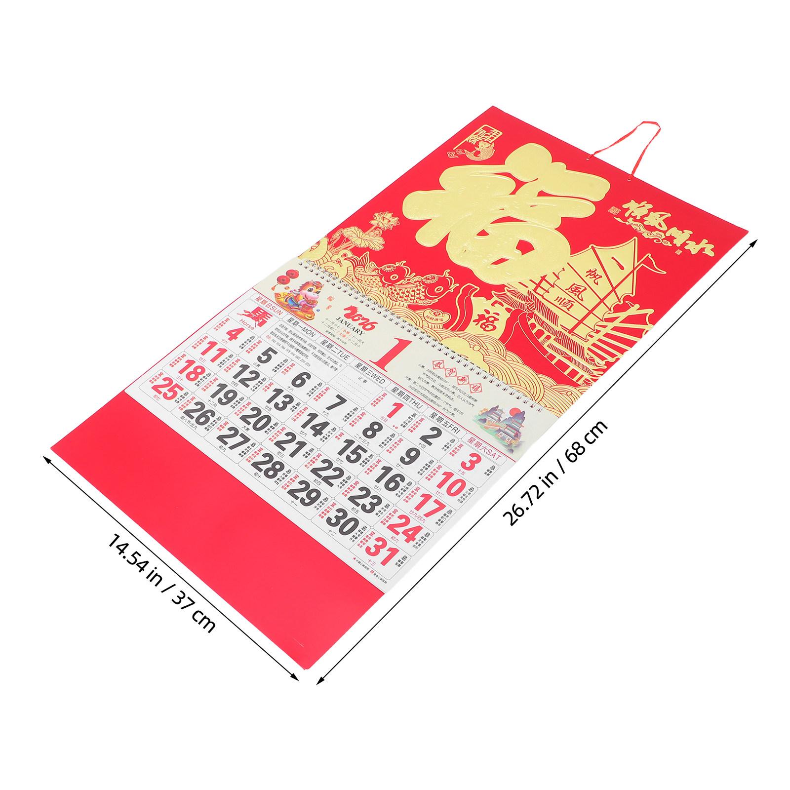 2Pcs 2026 Chinese Wall Calendars Gold Foil Year of Horse Hanging Lunar Feng Shui Zodiac Daily Planner Home Office