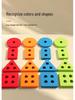 3-in-1 Fishing & Xylophone Cognitive Toy for Shape & Color Recognition, Music Enlightenment