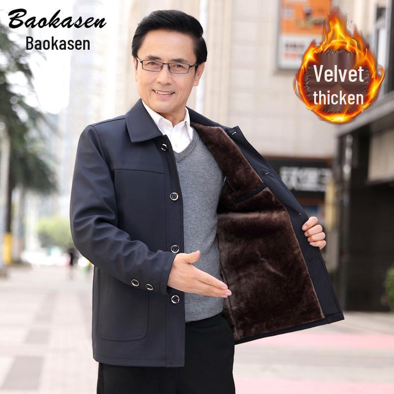Men's Middle-Aged & Elderly Plus Velvet Thickened Jacket Coat - Suitable for Dad, Grandpa Winter/Spring/Autumn, Zhongshan Suits, 70+ Cotton Wear