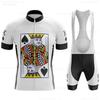 2026 Atmungsaktives Radsportanzug-Set Radbekleidung Sommer Anti-UV Radtrikot-Set Atmungsaktiv Rennsport Ciclismo Mountainbike Radsport-Sets