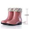 Four Seasons Rain Shoes Women's Short Thermal Rain Boots Adult Velvet Cotton Waterproof Shoes Non-slip Work Rubber Shoe Cover Water Boots Winter