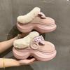 Thick Bottom Heightening Warm Velvet Cotton Slippers Trendy Cute Bow Bag Head Fluffy Slippers 2025 Autumn and Winter