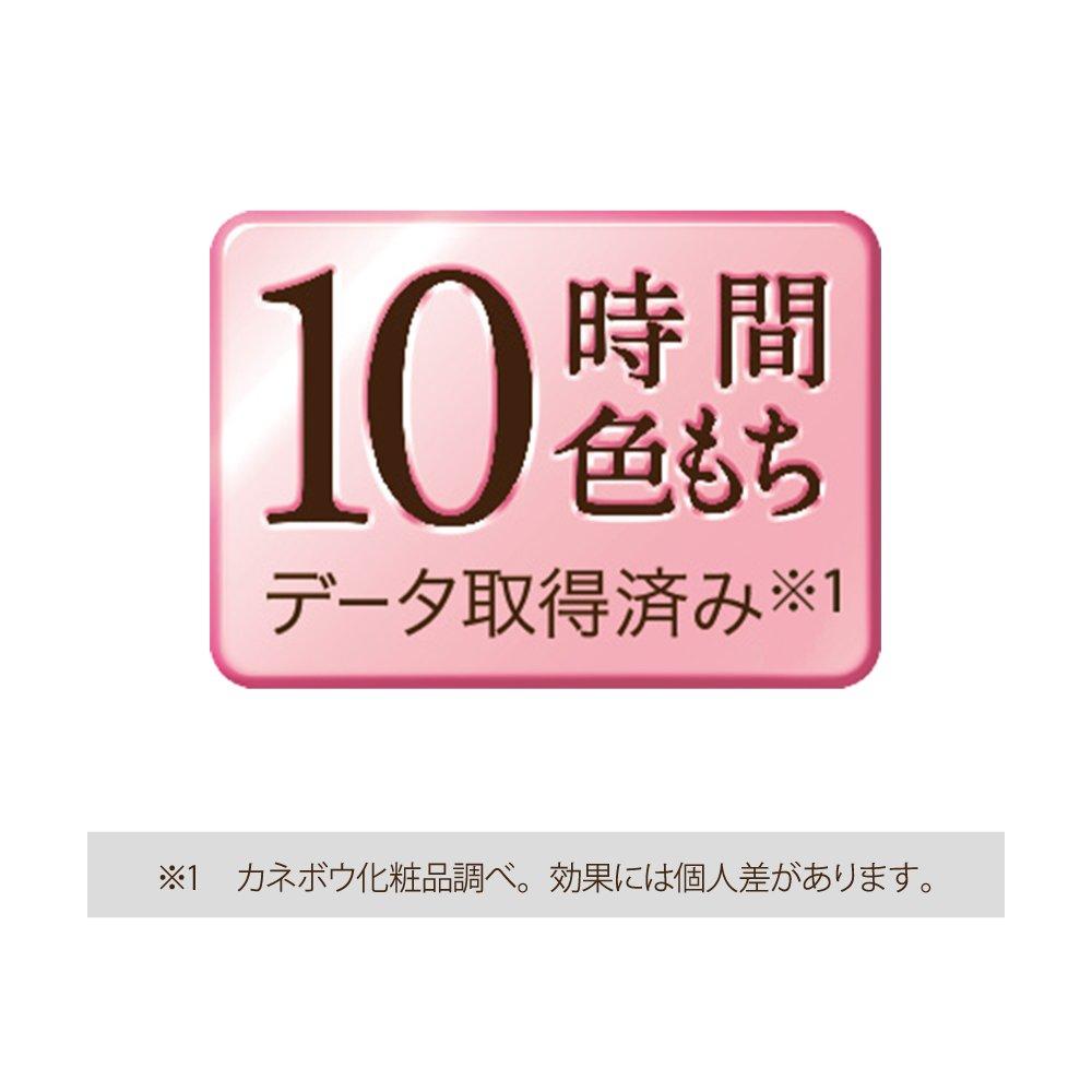 Coffret d'Or Foundation Nude Cover Moisture Liquid UV Soft Ocher SPF26PA++ 30mL