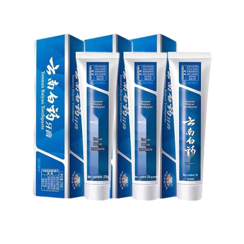 

Yunnan Baiyao Spearmint Oral Care Toothpaste